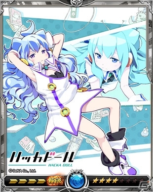 iOS/Android「戦乱のサムライキングダム」がニュースアプリ「ハッカドール」とコラボ！プレイヤー全員に1号のカードがプレゼントの画像4