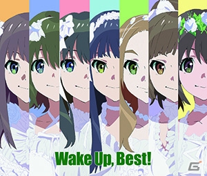 AC「maimai PiNK」Wake Up, Girls！、fripSide、田村ゆかりさんの新規楽曲が配信スタートの画像1