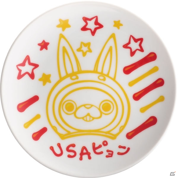 コマさん満載の「一番くじ 妖怪ウォッチ～オラが主役！？もんげーたまげたズラ！～」が1月23日より順次販売の画像12