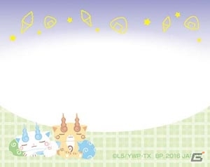 コマさん満載の「一番くじ 妖怪ウォッチ～オラが主役！？もんげーたまげたズラ！～」が1月23日より順次販売の画像16