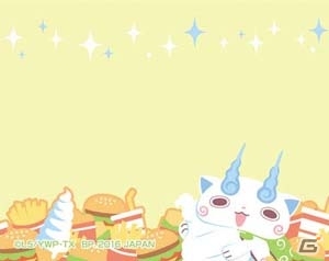 コマさん満載の「一番くじ 妖怪ウォッチ～オラが主役！？もんげーたまげたズラ！～」が1月23日より順次販売の画像18
