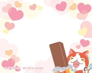 コマさん満載の「一番くじ 妖怪ウォッチ～オラが主役！？もんげーたまげたズラ！～」が1月23日より順次販売の画像20
