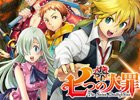 iOS/Android「輝星のリベリオン」にて「七つの大罪」コラボが開催中―メリオダスたちと“赤き魔神”の撃破に挑もう！