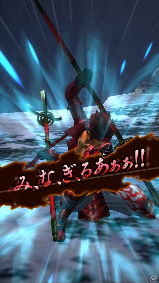 iOS/Android「モンスターハンター エクスプロア」カプコンコラボ第1弾「戦国BASARA」が1月14日よりスタートの画像13