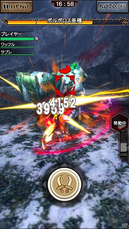 iOS/Android「モンスターハンター エクスプロア」カプコンコラボ第1弾「戦国BASARA」が1月14日よりスタートの画像14