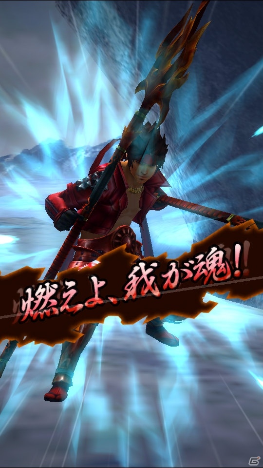 iOS/Android「モンスターハンター エクスプロア」カプコンコラボ第1弾「戦国BASARA」が1月14日よりスタートの画像16