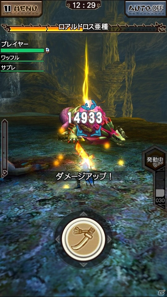 iOS/Android「モンスターハンター エクスプロア」カプコンコラボ第1弾「戦国BASARA」が1月14日よりスタートの画像8