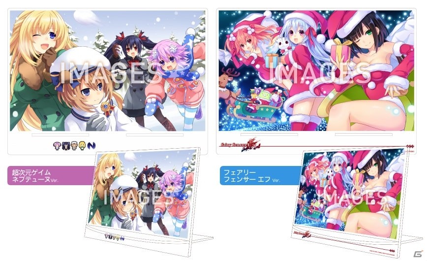 「冬のコンパイルハート祭り2016」が一二三書房ストアにて1月8日より開催！「ネプテューヌ」の立体マウスパッドやスマホケースなどが販売の画像3