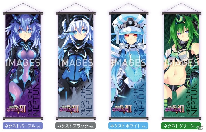 冬のコンパイルハート祭り2016」が一二三書房ストアにて1月8日より開催