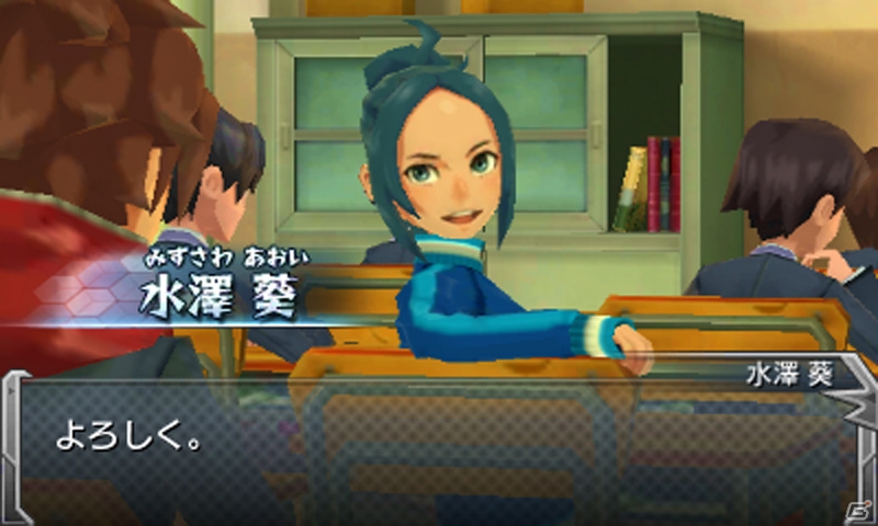 3DS版「モンスターストライク」オリジナル超絶零モンスターのビジュアルが公開！RPGパートのストーリーダイジェストもの画像12
