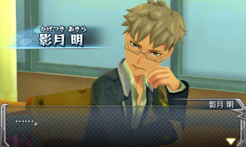 3DS版「モンスターストライク」オリジナル超絶零モンスターのビジュアルが公開！RPGパートのストーリーダイジェストもの画像14