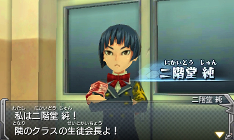3DS版「モンスターストライク」オリジナル超絶零モンスターのビジュアルが公開！RPGパートのストーリーダイジェストもの画像17