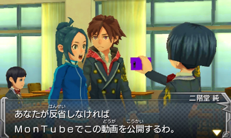 3DS版「モンスターストライク」オリジナル超絶零モンスターのビジュアルが公開！RPGパートのストーリーダイジェストもの画像19