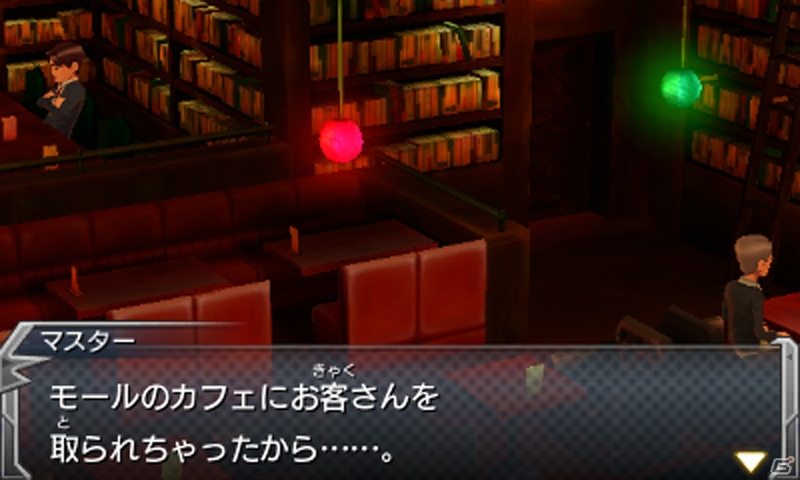 3DS版「モンスターストライク」オリジナル超絶零モンスターのビジュアルが公開！RPGパートのストーリーダイジェストもの画像24
