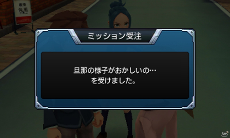 3DS版「モンスターストライク」オリジナル超絶零モンスターのビジュアルが公開！RPGパートのストーリーダイジェストもの画像31