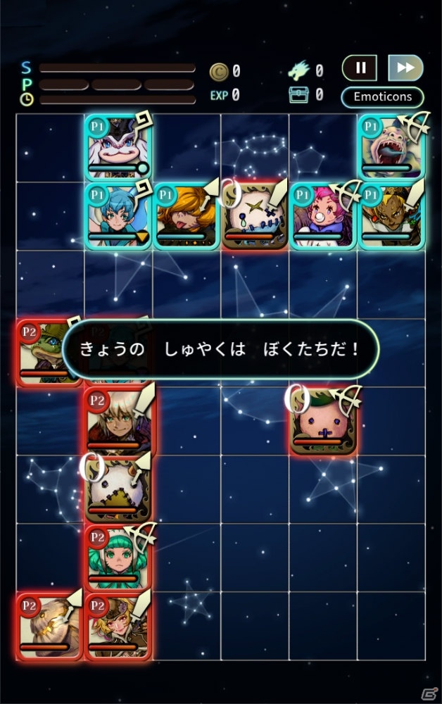 iOS/Android「TERRA BATTLE」“こども”が活躍する対戦イベント「第1回こども杯」が1月15日より開催！の画像2