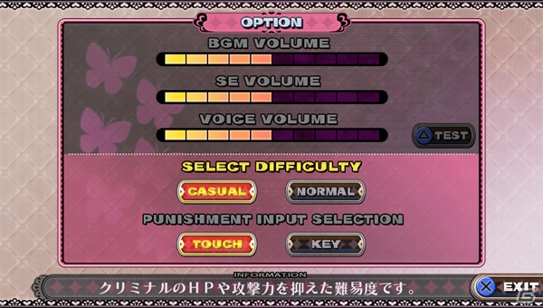 PS Vita「クリミナルガールズ2」戦いが苦手な教官も安心！？「カジュアルモード」が追加されるアップデートパッチが配信の画像1