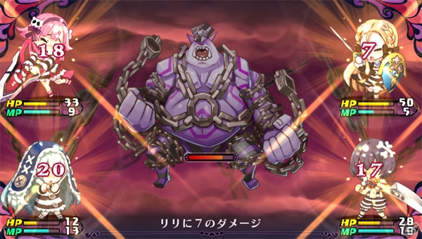 PS Vita「クリミナルガールズ2」戦いが苦手な教官も安心！？「カジュアルモード」が追加されるアップデートパッチが配信の画像2