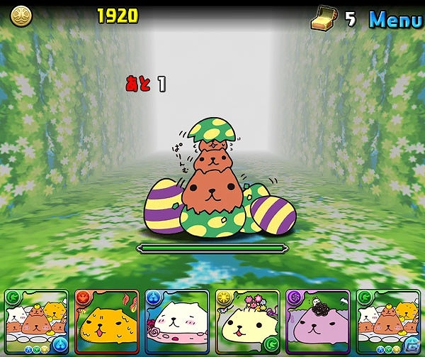 iOS/Android「パズル＆ドラゴンズ」水晶天子ヒカリ・一鬼の究極進化も可能な「神羅万象チョコ」コラボ第7弾が開催！「カピバラさん」とのコラボダンジョンも復刻の画像7