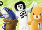 iOS/Android「いっしょにプルプル」にオカザえもん、ブリカツくん、みきゃんが登場！