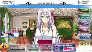 PS Vita「ハイスクールD×D NEW FIGHT」年明け1.75verアップデートが配信！イベント限定ドレスブレイクイラストが見られるようにの画像4