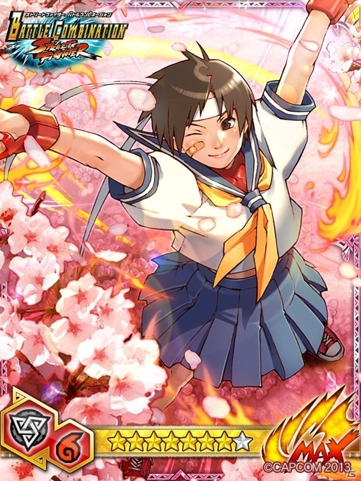 iOS/Android「モンハン 大狩猟クエスト」大狩猟祭「月光・月影」が開催！「ストリートファイター バトルコンビネーション」コラボCP第2弾もの画像8