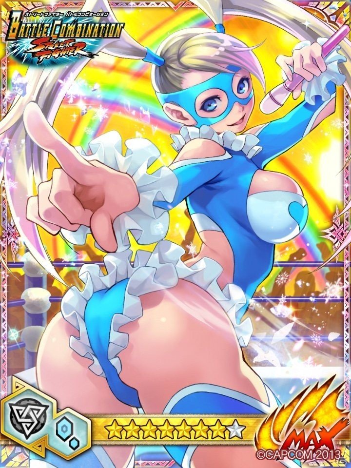iOS/Android「モンハン 大狩猟クエスト」大狩猟祭「月光・月影」が開催！「ストリートファイター バトルコンビネーション」コラボCP第2弾もの画像9