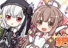 iOS/Android「ブレイブソード×ブレイズソウル」公式グッズ第3弾が発売！アクリルキーホルダー、ボールペンなどがラインナップ