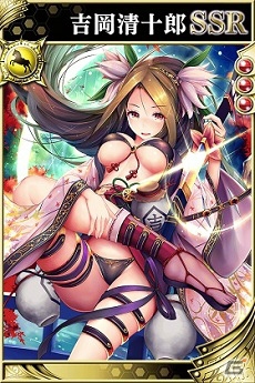 iOS/Android「戦国やらいでか -乱舞伝-」に槍神の申し子・宝蔵院胤舜が登場！の画像4