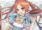 「ファンタシースターオンライン 2」コラボカフェ「PSO2アークスカフェ」が期間限定で名古屋、福岡にオープン！