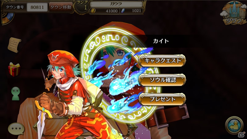 .hackの新たな舞台「ニューワールド」がiOS/Android向けに配信開始！ゲームをはじめると「黄昏の英雄 カイト」が全員プレゼントの画像4