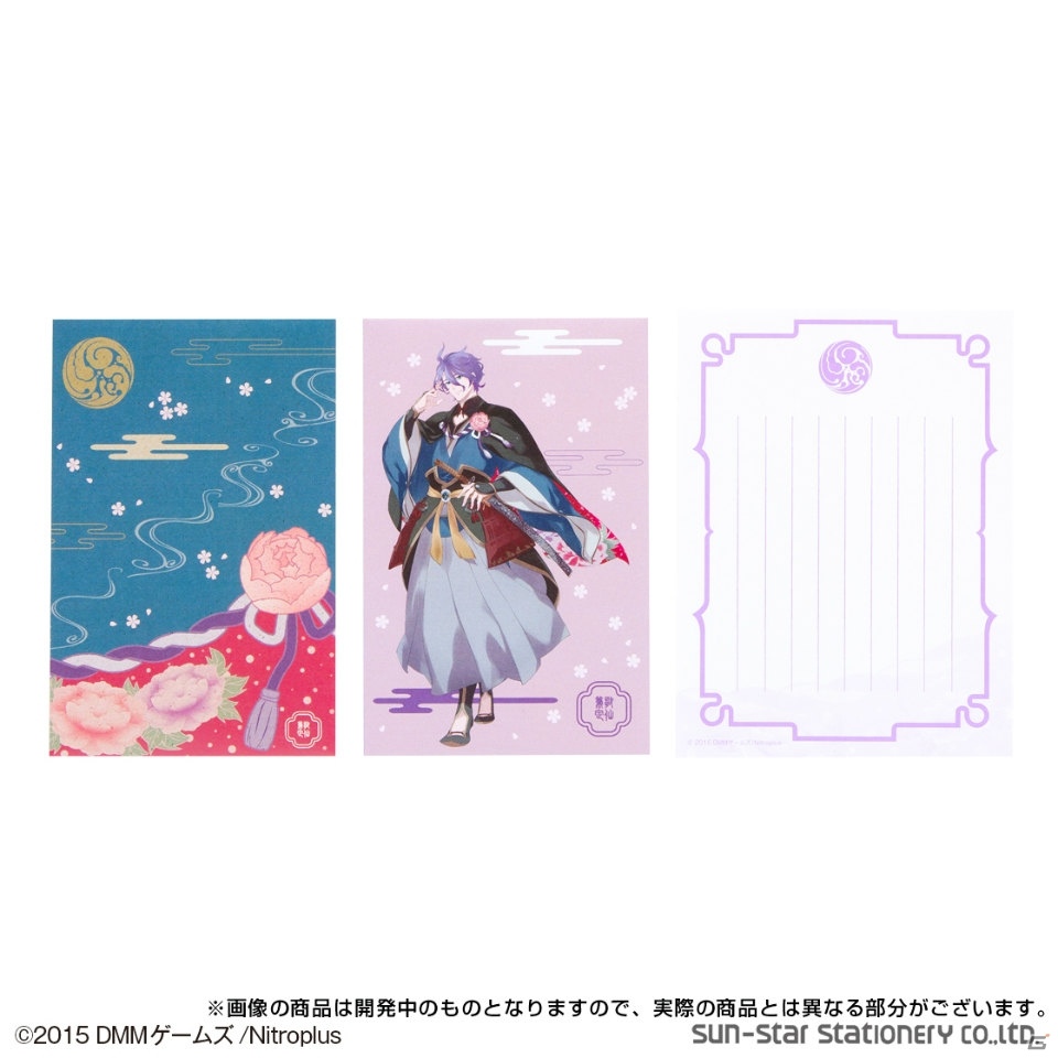「刀剣乱舞-ONLINE-」雅のわかる文具セット「ボールペン＆みに手紙せっと」が登場！歌仙兼定など刀剣男士8人がラインナップの画像8