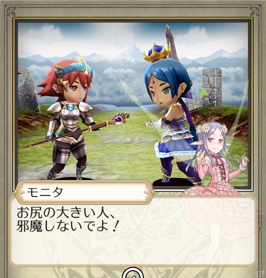 iOS/Android「姫王と最後の騎士団」ド派手なスキルを引っ提げた新ユニット「サネルマ」が登場！ゲーム性が大幅に拡張される新機能も多数追加の画像11
