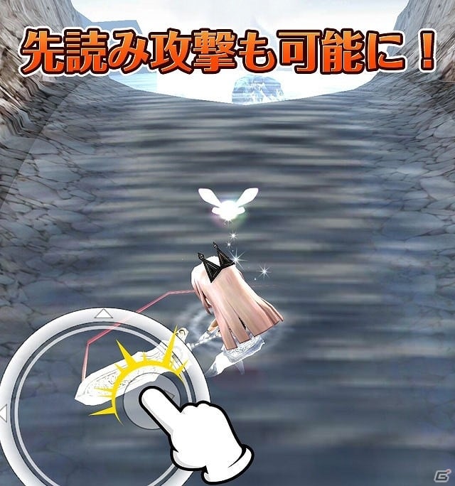 iOS/Android「姫王と最後の騎士団」ド派手なスキルを引っ提げた新ユニット「サネルマ」が登場！ゲーム性が大幅に拡張される新機能も多数追加の画像7