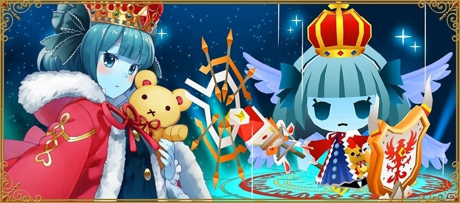iOS/Android「レジェンド オブ キングダム～王国騎士団の絆～」新エリア「フリーズン尖氷群」が登場！レアガチャイベントも開催の画像12