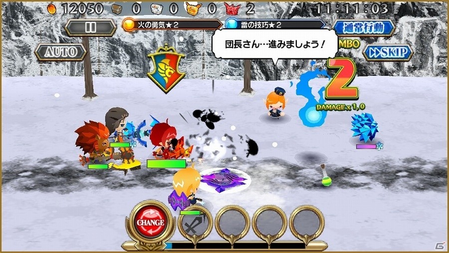 iOS/Android「レジェンド オブ キングダム～王国騎士団の絆～」新エリア「フリーズン尖氷群」が登場！レアガチャイベントも開催の画像3
