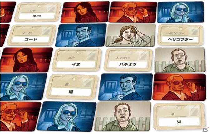 脱出劇にさらなる危険が加わる拡張セット「ルーム25：シーズン2」＆ワードゲーム「コードネーム」が2月発売の画像4