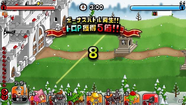 iOS/Android「城とドラゴン」ランキング報酬が毎日手に入る「毎日決着ガチリーグ」が開催！の画像9