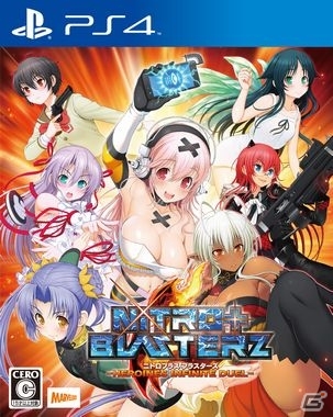 マーベラス、「ネットハイ」「VALKYRIE DRIVE - BHIKKHUNI」「ニトロプラス ブラスターズ」を対象にした年末年始Wチャンスキャンペーンを実施の画像3