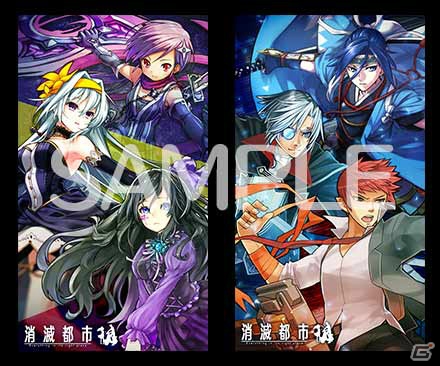 iOS/Android「消滅都市」600万DL突破記念キャンペーンが開催！ボーナスクエストの実施やフクザワのプレゼントもの画像2