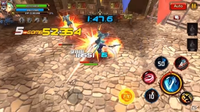 iOS/Android「クリティカ ～天上の騎士団～」新ジョブ「エクレア」が1月下旬に登場！新規・休眠プレイヤー応援キャンペーンも同時開催の画像3