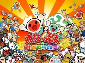 Google Play版「太鼓の達人プラス★新曲取り放題！」が配信決定―特典としてテーマやきせかえアイテムなどがプレゼントされる事前登録も開始の画像1