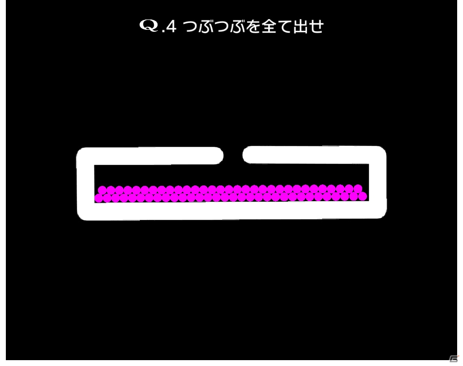 iOS/Android「Q」配信1周年記念！ストレスフリーな「Q」が1月9日に20問追加の画像2