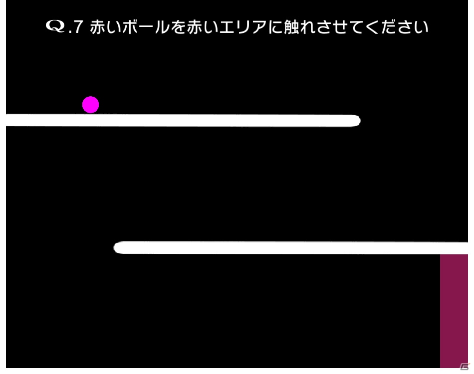 iOS/Android「Q」配信1周年記念！ストレスフリーな「Q」が1月9日に20問追加の画像3