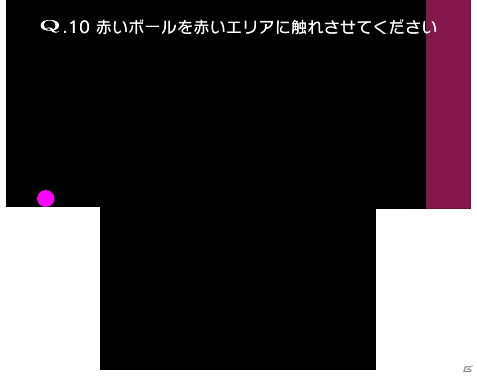 iOS/Android「Q」配信1周年記念！ストレスフリーな「Q」が1月9日に20問追加の画像5