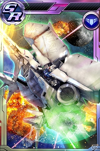 PS Vita「ガンダムコンクエストV」デンドロビウム＆ノイエ・ジールなどが獲得できる「宿敵との邂逅ガシャ」が登場の画像1