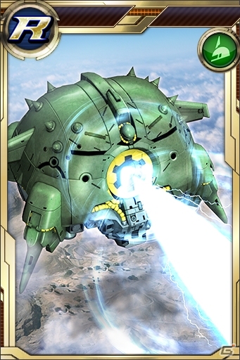 PS Vita「ガンダムコンクエストV」デンドロビウム＆ノイエ・ジールなどが獲得できる「宿敵との邂逅ガシャ」が登場の画像5