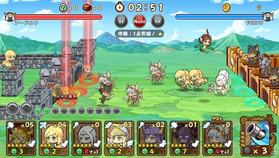 iOS/Android「ファンタジーラボ」オートバトル機能がテスト実装！初心者向けミッション、LOADING箇所の速度改善もの画像2