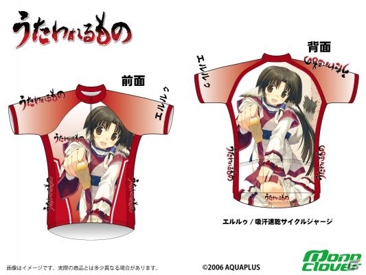 うたわれるもの アクリル駒 エルルゥ アルルゥ Newtype新宿限定