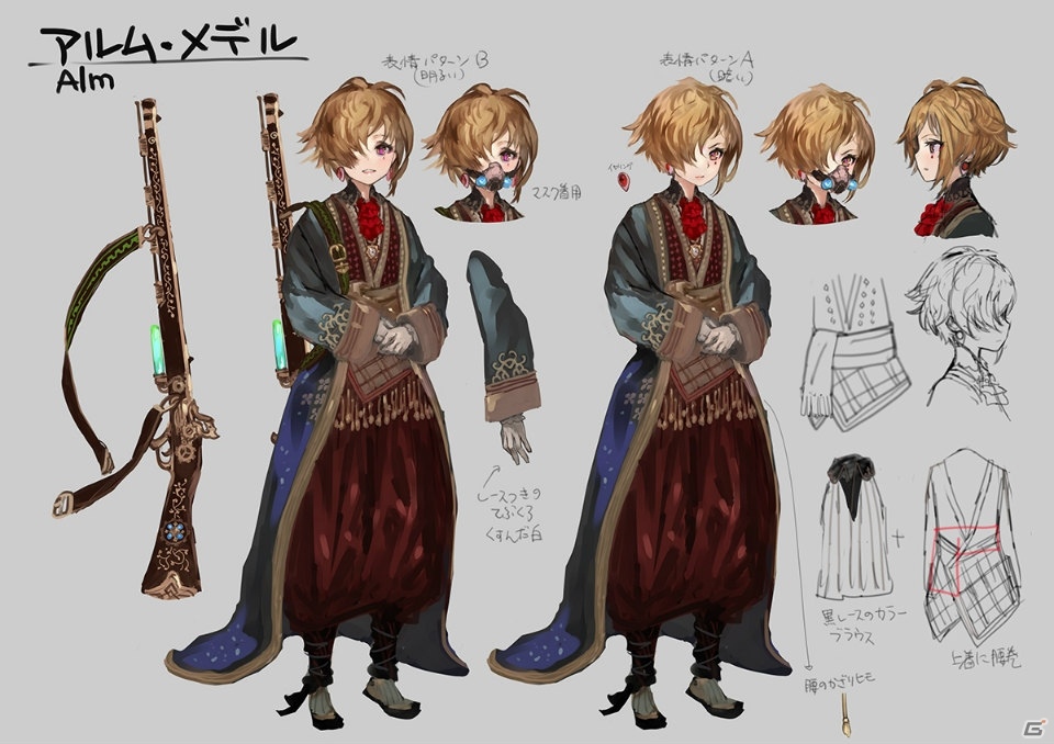 「剣の街の異邦人」がXbox Oneで登場―英語ローカライズテキストも追加した「STRANGER OF SWORD CITY」が3月24日発売の画像9